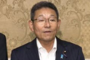 中道、女性皇族の夫と子の身分については「適時適切に対応する」と。 将来的に、一般男性の夫と子も皇族にする余地を残している。