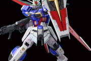 インパルスガンダムスレ　見た目がスマートで好き