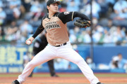 日ハム有原のメジャー移籍に関係者「残りの登板が試金石に」