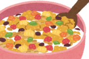 【超朗報】フルーツグラノーラ食い始めたら快便すぎて草ｗｗｗｗｗｗｗｗ