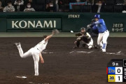 阪神ファン「あと一球！！！！あと一球！！！！」
