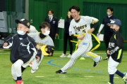 阪神　近本光司、俊足の秘訣は「しっかり腕を振る」　地元淡路島の子どもたちに盗塁王の教え