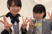 【STU48】歌姫とピアノ女王【兵頭葵・池田裕楽】