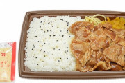 【画像】セブンで弁当買ってきたから不正がないかチェックするぞ！