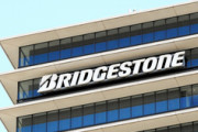 ブリヂストンの大規模人員削減　中国企業へ転籍対象の社員には心配も