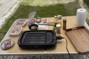【みんな集まれ】家で焼肉やるよ