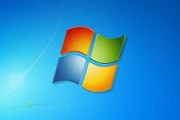 【OS】結局マジで歴代最高のWindowsって