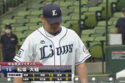 西武松坂が開幕２軍決定　辻監督「無理でしょう」