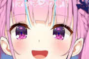 Vtuber 【湊あくあ】【悲報】あくあさん、ちーさん化してしまうｗｗｗｗｗｗｗｗ