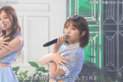 この高低差NO.1コンビどっちもくっそかわええｗｗｗ【乃木坂46】
