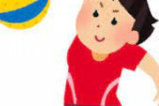 【画像】木村沙織に激似女子バレー選手、発見されてしまうｗｗｗ