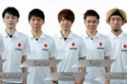 【LJL】暇だから数年前の日本代表の戦いを振り返ろう