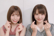 【日向坂46】東村芽依、ゆうパラで地味に凄いエピソードを披露wwww