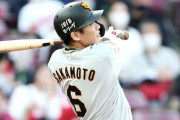 坂本勇人(34) .302 5本 24打点 出塁率.400 OPS.838 WAR2.2(47試合)