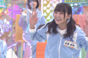 【日向坂46】まなふぃ、まさかの景品をゲットwwww