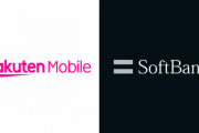ソフトバンクが楽天モバイルを提訴！”約1000億円”の損害賠償請求権を主張