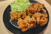 【悲報】近所の町中華の唐揚げ定食が値上げしてた