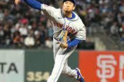 千賀滉大(NYM) 防御率3.24 8勝6敗 116.2回 142奪三振 WHIP1.30←こいつが話題にならない理由