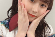 【SKE48】西井美桜にグラビアを期待しちゃう…