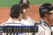 【日本ハム対西武8回戦】日本ハムが７－６で西武に逆転勝利し３連勝！渡邉が２ラン&逆転打！玉井がプロ初セーブ！西武は中継ぎが崩れ３連敗