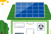 【悲報】「東京都」新築一戸建てに『太陽光発電パネル』の設置義務化　全国初、年度内にも条例制定へ