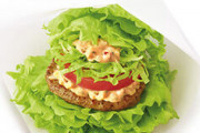 モスバーガーの『菜摘』とかいうガチで旨すぎるハンバーガーｗｗｗｘｗｗｗｘｗｗｗｘｗｗｗ