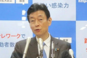 自民議員「しょせん、ネットの声だろw。」自公を外そうの流れに |  リーマンショック後の麻生政権の時は今みたいな雰囲気になって