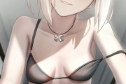【FGO】黒王様イラスト！！　襲われたいです////////