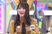 【日向坂46】サリえもんが今回ひなあいに持ってきた『藻玉』、ガチで豆だった模様wwww