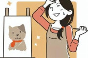鬼滅女子さん、カフェの来客用ノートにとんでもない絵を描いてしまう
