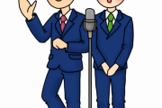 【どう？】好きなお笑い芸人は？と聞かれてお前らが答えそうなやつ当てる←これｗｗｗｗｗ