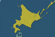 【コロナ】北海道で新たに40人感染
