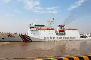 中国海警船、北太平洋へ　日本周辺通過か、活動拡大