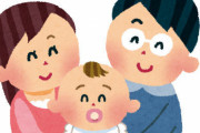 【日本終了】今年1月から9月までの出生数59万9千人！前年より3万人減少、年間80万人下回る過去最少ペース