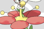 ポケモンの「フェアリータイプ」って「せいぎタイプ」の方が良かったよな？