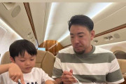 オールスター参加の菊池雄星　プライベートジェットの“機内食”がすごい豪華！妻・瑠美さんが公開