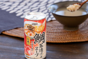 ダイドードリンコが「鯛茶漬け風スープ」を新発売…お米入り