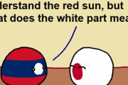 【日本】国旗の白の意味【ポーランドボール】