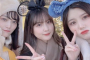 【乃木坂46】山下美月が中村麗乃、伊藤理々杏とディズニーランドを満喫する姿を公開！！！