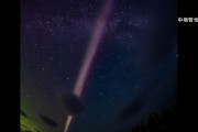 謎の発光現象「スティーブ」か　日本人がアラスカで撮影