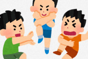 【カッコいい！】男の子がメッチャ喜びそうな動画ｗｗｗｗｗｗｗｗ