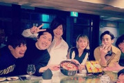 中田敦彦「濃いメンツで誕生日会したw」