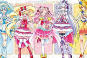 プリキュアピンク、全員かわいい