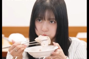 【朗報】井上玲音の猫舌ｗｗｗｗｗｗｗ