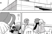 【画像】🧑‍🦲(55)、歳上に敬意のないクソガキ(小6)にラリアットして逮捕wwwwww