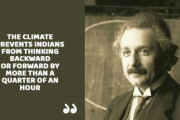 【海外の反応】インド人「 アインシュタインがインド人を差別していた…」