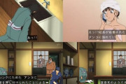 コナンの犯人「ついカッとなって人死なせちゃった！せや！」