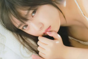 【乃木坂46】与田祐希「自粛期間中は生まれたままの姿で野生に帰りそうだった」・・
