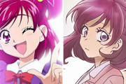 【動画】キボウノチカラ～オトナプリキュア２３～のティザーPVが公開！！これが大人「夢原のぞみ」の声か・・・