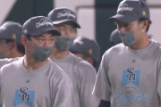 長谷川と柳田で何話すんやろか